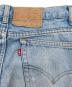 LEVI'Sの古着・服飾アイテム：5000円