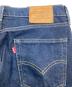 LEVI'Sの古着・服飾アイテム：5000円