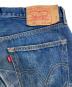 LEVI'Sの古着・服飾アイテム：5000円