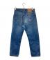 LEVI'S (リーバイス) 501デニムパンツ インディゴ サイズ:SIZE W33×L34：7000円