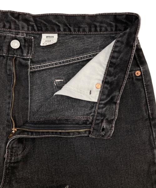 LEVI'S（リーバイス）LEVI'S (リーバイス) 550 Relaxed Fit Black Denim Pants/リラックスドフィットブラックデニムパンツ ブラック サイズ: W36×L30の古着・服飾アイテム