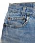 LEVI'Sの古着・服飾アイテム：7000円