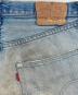 中古・古着 LEVI'S (リーバイス) 66前期 501 デニムパンツ インディゴ サイズ:なし：20000円