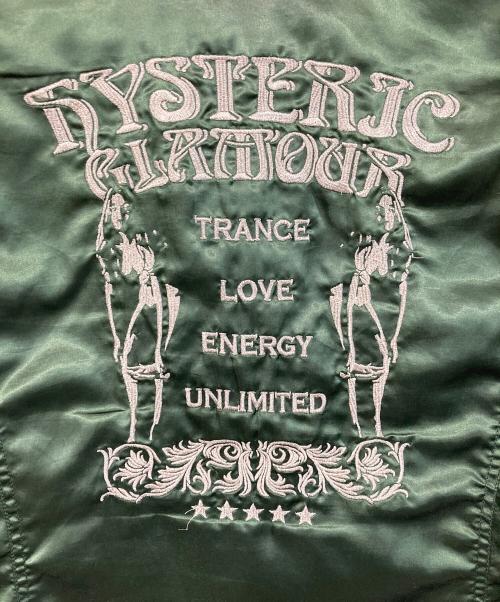 Hysteric Glamour（ヒステリックグラマー）Hysteric Glamour (ヒステリックグラマー) ジップジャケット グリーン サイズ:SIZE Lの古着・服飾アイテム