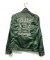 Hysteric Glamour (ヒステリックグラマー) ジップジャケット グリーン サイズ:SIZE L：13000円