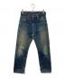 LEVI'S（リーバイス）の古着「504Z デニムパンツ」｜インディゴ
