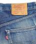 LEVI'Sの古着・服飾アイテム：9000円