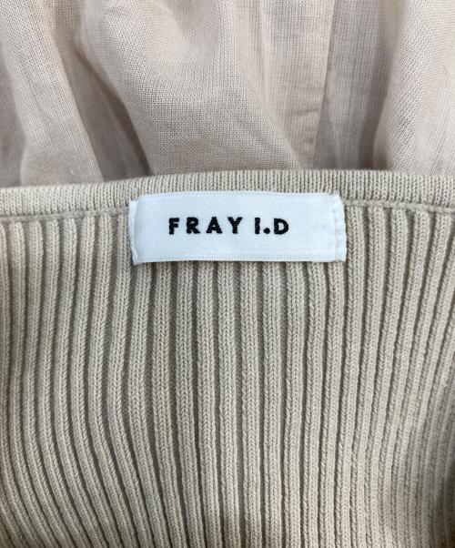 FRAY ID（フレイ アイディー）FRAY ID (フレイ アイディー) 2WAYニットコンビタックティアードワンピース ベージュの古着・服飾アイテム