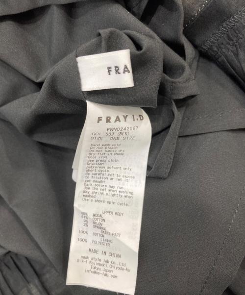 FRAY ID（フレイ アイディー）FRAY ID (フレイ アイディー) ニットコンビタックティアードワンピ ブラック サイズ:FREEの古着・服飾アイテム