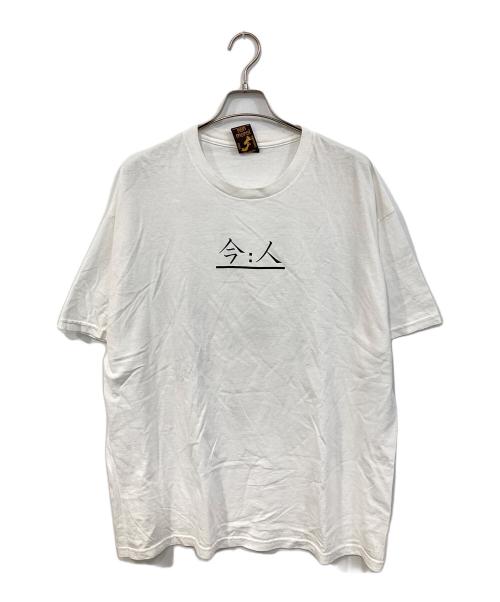 NON MERCI（ノン メルシー）non merci (ノン メルシー) 今・人TEE ホワイト サイズ:なしの古着・服飾アイテム