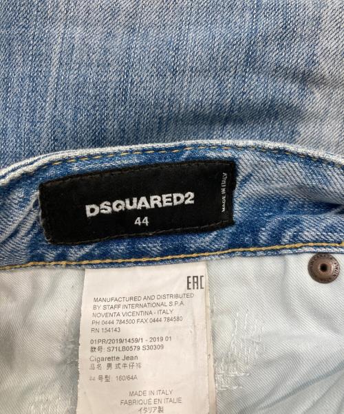 DSQUARED2（ディースクエアード）DSQUARED2 (ディースクエアード) CIGARETTE JEAN デニムパンツ ブルー サイズ:44の古着・服飾アイテム