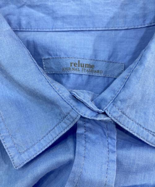 JOURNAL STANDARD relume（ジャーナルスタンダード レリューム）JOURNAL STANDARD relume (ジャーナルスタンダード レリューム) バイオウォッシュオーバーサイズシャツ ブルー サイズ:FREEの古着・服飾アイテム
