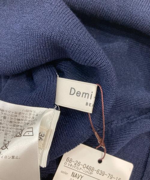Demi-Luxe Beams（デミルクス ビームス）Demi-Luxe Beams (デミルクス ビームス) ニットフレアワンピース ネイビー サイズ:36の古着・服飾アイテム