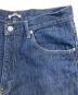 中古・古着 AURALEE (オーラリー) HARD TWIST DENIM WIDE PANTS インディゴ サイズ:34：18000円