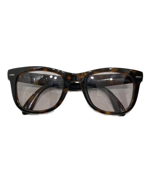 RAY-BAN（レイバン）RAY-BAN (レイバン) WAYFARER FOLDING CLASSIC/ウェイファーラー フォールディング クラシック ブラウン×ブラック サイズ:50□22の古着・服飾アイテム
