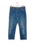 LEVI'S（リーバイス）の古着「510デニムパンツ」｜ブラック