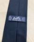 HERMESの古着・服飾アイテム：15000円