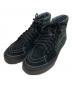 VANS（ヴァンズ）の古着「SK8-HI GORE-TEX」｜グリーン