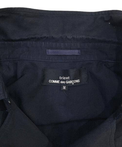 tricot COMME des GARCONS（トリココムデギャルソン）tricot COMME des GARCONS (トリココムデギャルソン) ノースリーブワンピース ネイビー サイズ:SIZE Mの古着・服飾アイテム