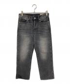 EVISUエヴィス）の古着「Skull Embroidery Daicock Baggy Jeans」｜グレー