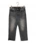 EVISU（エヴィス）の古着「Skull Embroidery Daicock Baggy Jeans」｜グレー