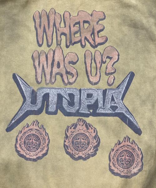 Travis Scott（トラヴィススコット）Travis Scott (トラヴィススコット) プルオーバーパーカー ブラウン サイズ:SIZE Mの古着・服飾アイテム