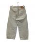 417 by EDIFICE (417 バイ エディフィス) LE JAPON ATELIER ×【OKAYAMA DENIM / オカヤマDENIM】 ベージュ サイズ:SIZE M：6000円