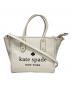 Kate Spade（ケイトスペード）の古着「2WAY SMALL TOTEバッグ/ツーウェイ スモール トートバッグ」｜ホワイト