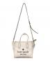 Kate Spade (ケイトスペード) 2WAY SMALL TOTEバッグ/ツーウェイ スモール トートバッグ ホワイト：8000円