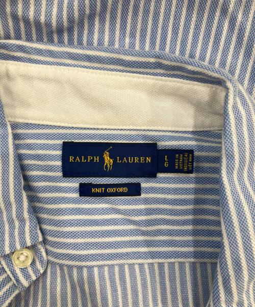 RALPH LAUREN（ラルフローレン）RALPH LAUREN (ラルフローレン) KNIT OXFORDシャツワンピース ブルー サイズ:SIZE Lの古着・服飾アイテム