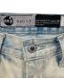 LEVI'Sの古着・服飾アイテム：6000円