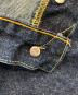 中古・古着 LEVI'S (リーバイス) 90’s 501XX デニムパンツ インディゴ サイズ:SIZE 86cm (W34)：18000円