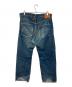 EVISU (エヴィス) 2001 デニムパンツ インディゴ サイズ:SIZE 91cm (W36)：8000円