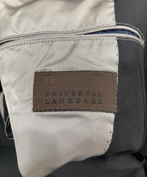 UNIVERSAL LANGUAGE（ユニバーサルランゲージ）UNIVERSAL LANGUAGE (ユニバーサルランゲージ) セットアップスーツ ブラック サイズ:46の古着・服飾アイテム