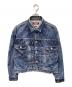 eYe JUNYA WATANABE MAN（アイ ジュンヤワタナベマン）の古着「DENIM JACKET SECOND TYPE 507XX/デニムジャケット セカンドタイプ 507ダブルエックス」｜インディゴ