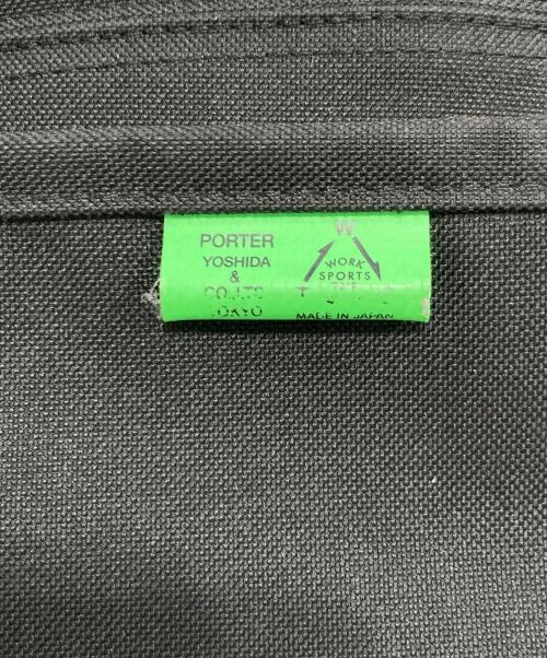 PORTER（ポーター）PORTER (ポーター) ユニオンリュック ブラックの古着・服飾アイテム