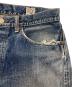 orSlowの古着・服飾アイテム：8000円