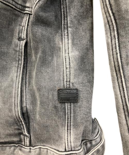 G-STAR RAW（ジースターロゥ）G-STAR RAW (ジースターロゥ) Scutar Slim Jacket/スキュータースリムジャケット グレー サイズ:SIZE Lの古着・服飾アイテム