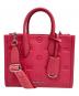 MICHAEL KORS（マイケルコース）の古着「トップジップ ショッパー クロスボディバッグ」｜ピンク