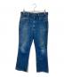Wrangler（ラングラー）の古着「945デニムパンツ」｜インディゴ