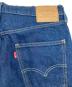 LEVI'S PReMIUMの古着・服飾アイテム：5000円
