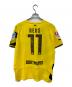 PUMA (プーマ) BVB ゲームシャツ イエロー サイズ:SIZE XL：4000円