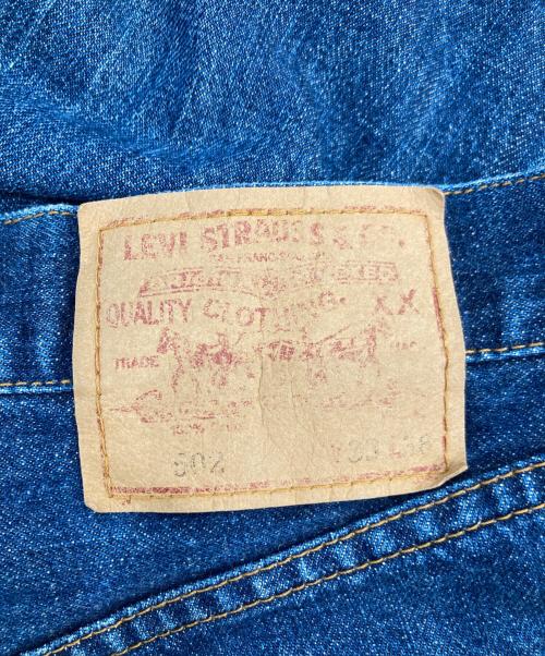 LEVI'S（リーバイス）LEVI'S (リーバイス) 502XX復刻デニムパンツ インディゴ サイズ:ｗ33　L38の古着・服飾アイテム