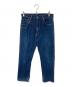LEVI'S（リーバイス）の古着「502XX復刻デニムパンツ」｜インディゴ