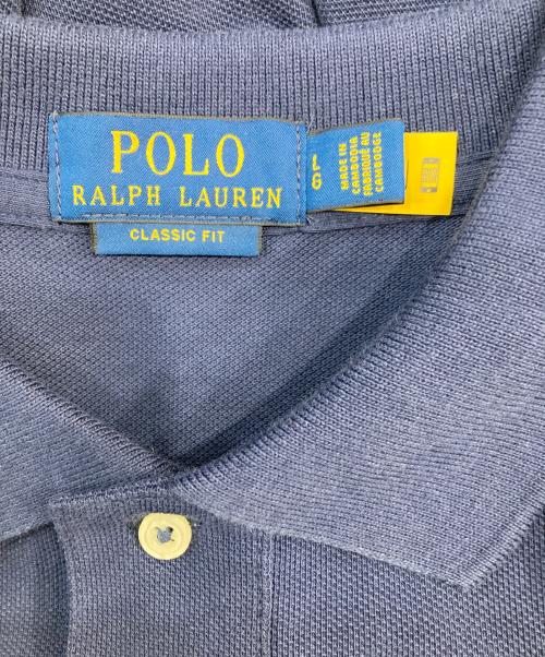 POLO RALPH LAUREN（ポロ・ラルフローレン）POLO RALPH LAUREN (ポロ・ラルフローレン) ポロシャツ ネイビー サイズ:SIZE Lの古着・服飾アイテム