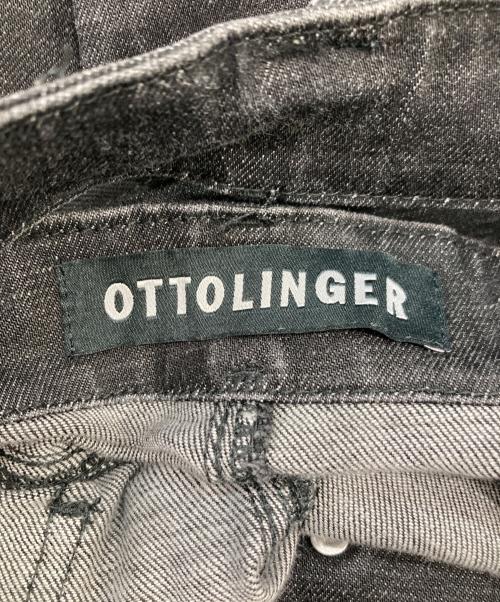 ottolinger（オットリンガー）ottolinger (オットリンガー) ハイウエストデニムパンツ ブラック サイズ:SIZE Sの古着・服飾アイテム