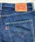 LEVI'Sの古着・服飾アイテム：5000円