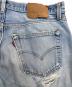 LEVI'Sの古着・服飾アイテム：7000円