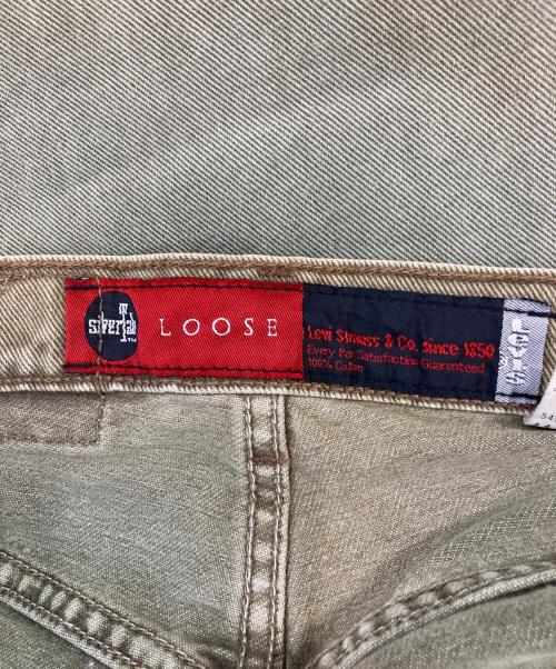 LEVI'S（リーバイス）LEVI'S (リーバイス) Silver Tab　デニムパンツ カーキ サイズ:W32　L32の古着・服飾アイテム
