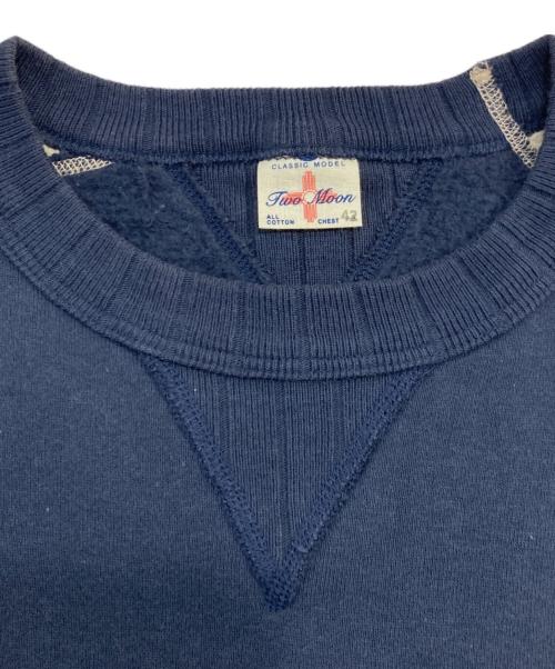 TWO MOON（トゥームーン）TWO MOON (トゥームーン) 2トーンスウェット ネイビー×アイボリー サイズ:42の古着・服飾アイテム